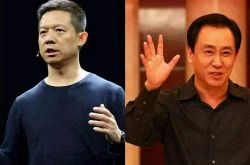 【7分钟科普】六盘水工厂咨询热线_哔哩哔哩-2